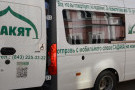 Сурәт - 12 
