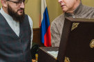 Сурәт - 1 