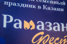 Изображение - 17 
