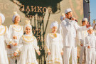 Изображение - 24 