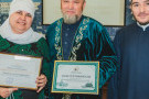 Изображение - 10 