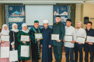 Изображение - 11 
