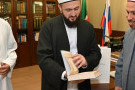 Изображение - 1 