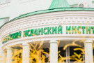 Сурәт - 1 