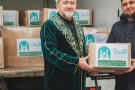 Изображение - 2 