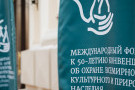 Изображение - 1 