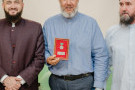 Сурәт - 14 