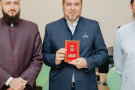 Сурәт - 19 