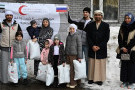 Изображение - 38 
