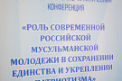Изображение - 1 
