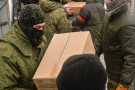 Изображение - 6 