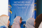 Изображение - 4 