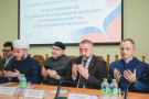 Изображение - 5 