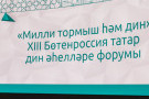Изображение - 1 