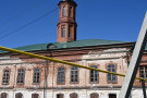 Сурәт - 1 