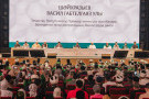 Изображение - 5 