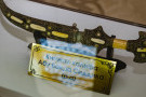 Изображение - 15 