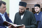 Изображение - 6 
