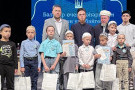 Изображение - 12 