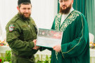 Сурәт - 3 