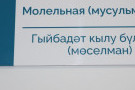 Изображение - 5 