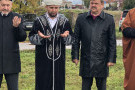 Сурәт - 2 