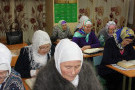 Сурәт - 2 