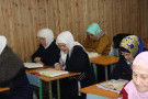 Сурәт - 4 