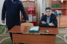 Сурәт - 6 