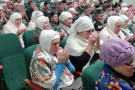 Сурәт - 1 