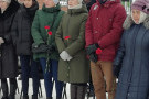 Сурәт - 3 