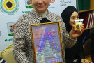 Сурәт - 11 