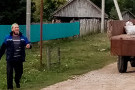 Сурәт - 2 