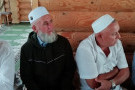 Сурәт - 2 