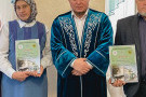 Сурәт - 2 