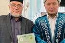 Сурәт - 4 