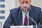 Сурәт - 12 