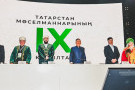 Сурәт - 4 