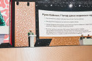 Сурәт - 5 