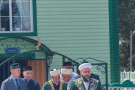 Изображение - 4 