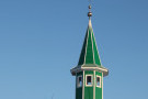Сурәт - 2 