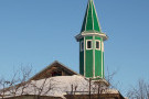 Сурәт - 3 
