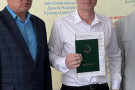 Изображение - 6 