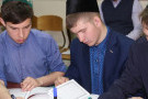Сурәт - 4 