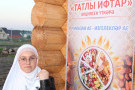 Сурәт - 6 