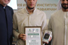 Сурәт - 21 