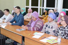 Сурәт - 1 