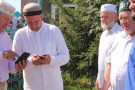 Сурәт - 1 