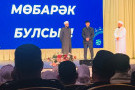 Изображение - 5 