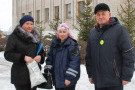 Сурәт - 3 